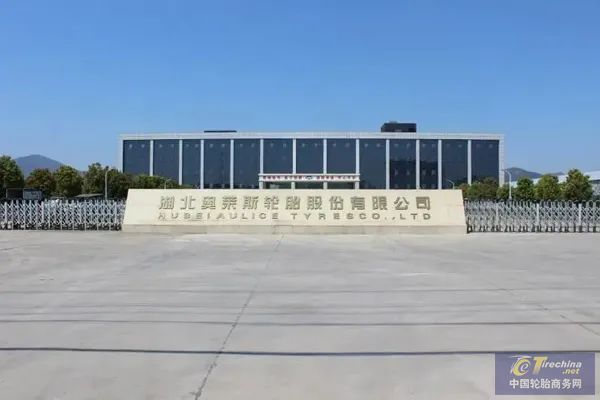 微信圖片_20240823092822.jpg