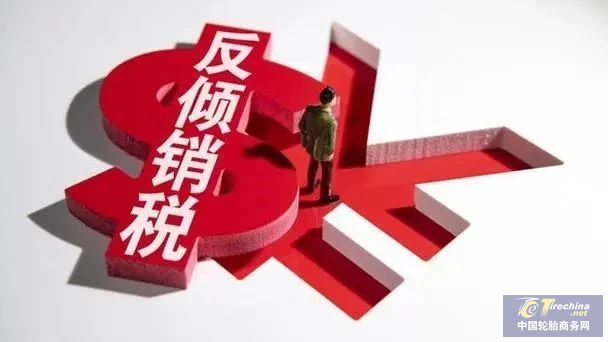 微信圖片_20240826084959.jpg