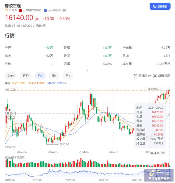 微信圖片_20240826085002.jpg