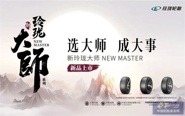 微信圖片_20240826085009.jpg
