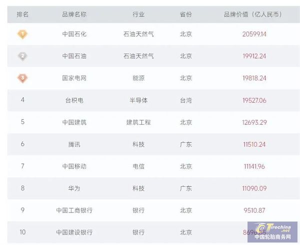 微信圖片_20240826092627.jpg