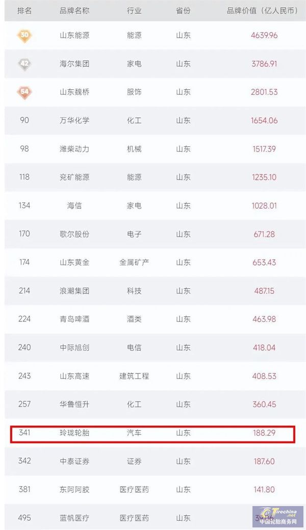 微信圖片_20240826092630.jpg
