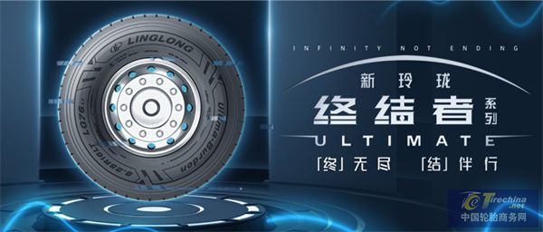 微信圖片_20240826092638.jpg