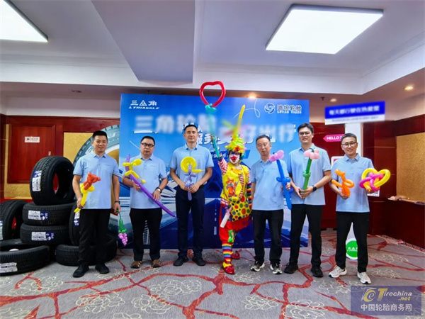 微信圖片_20240827091337.jpg