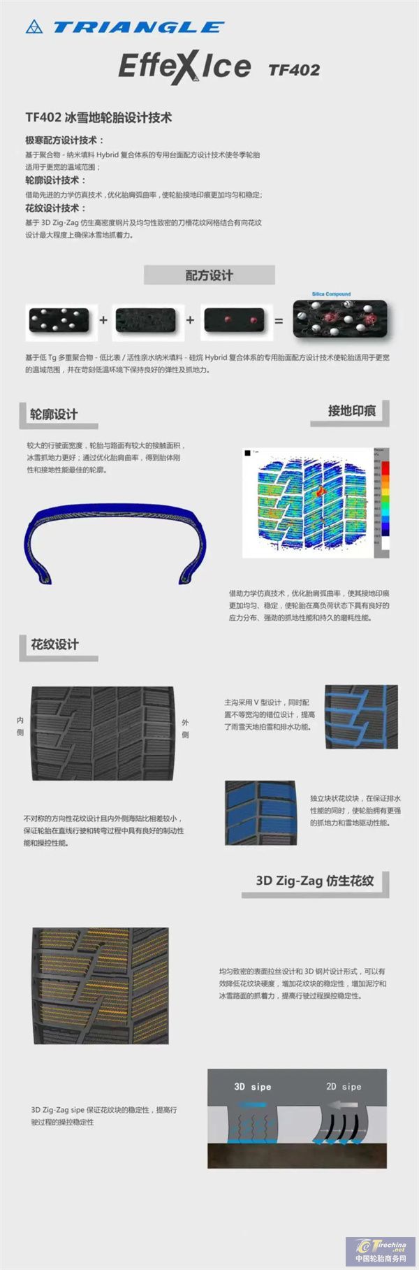 微信圖片_20240827091351.jpg
