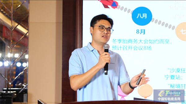 微信圖片_20240827091356.jpg