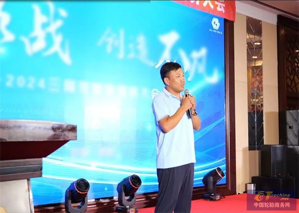 微信圖片_20240827091437.jpg