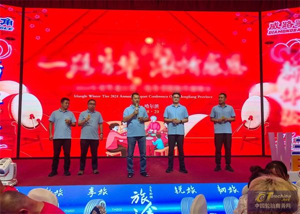 微信圖片_20240827091442.jpg