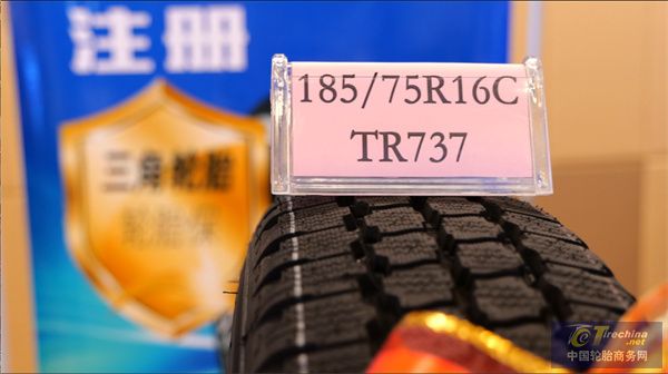 微信圖片_20240827091652.jpg