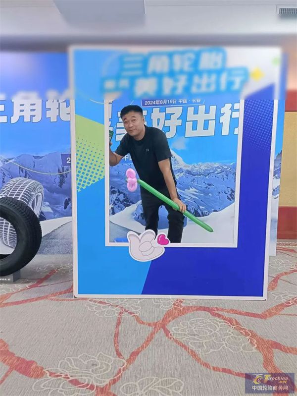 微信圖片_20240827091702.jpg