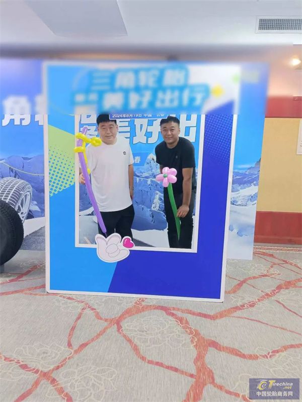 微信圖片_20240827091706.jpg