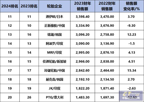 微信圖片_20240828085016.jpg