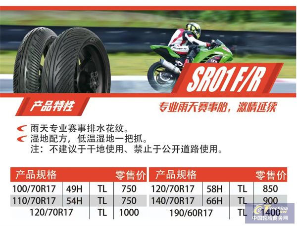 微信圖片_20240829084038.jpg