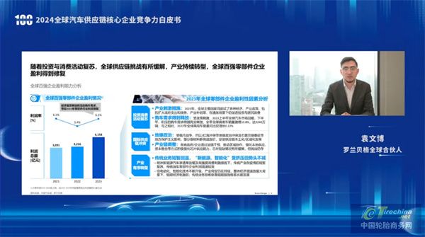 微信圖片_20240829084657.jpg