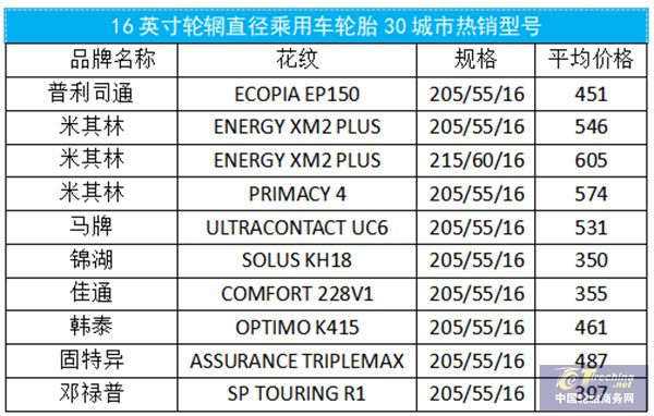 微信圖片_20240830084644.jpg