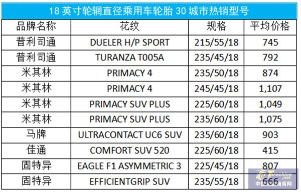 微信圖片_20240830084656.jpg
