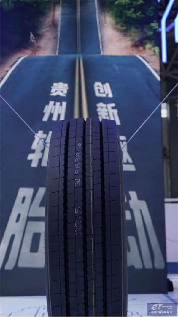 微信圖片_20240831084236.jpg