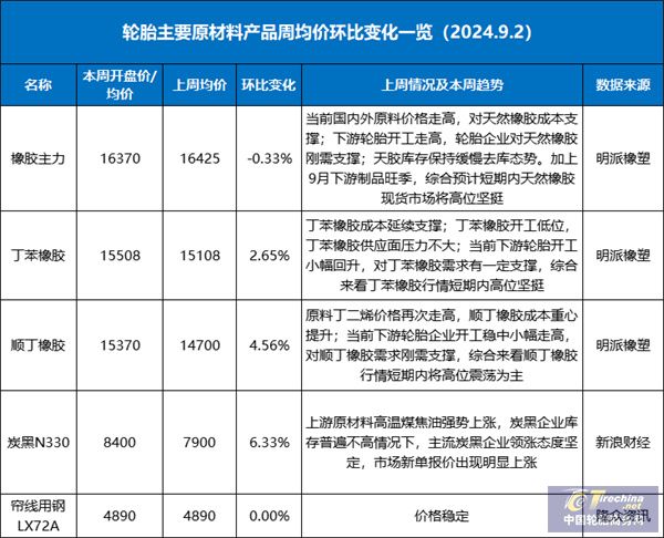 微信圖片_20240903084009.jpg