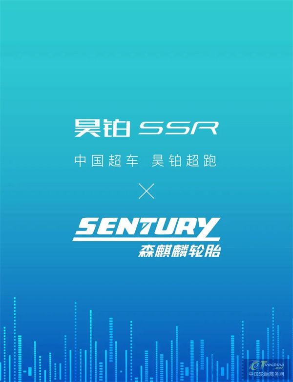 微信圖片_20240904085255.jpg