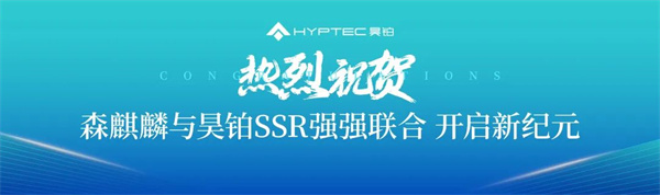 微信圖片_20240904085302.jpg