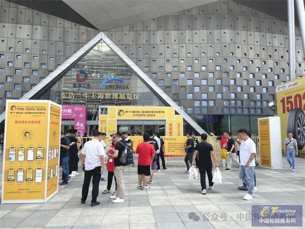 微信圖片_20240905085838.jpg
