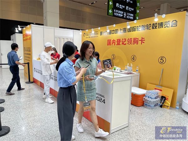 微信圖片_20240905085844.jpg
