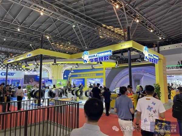 微信圖片_20240905085907.jpg