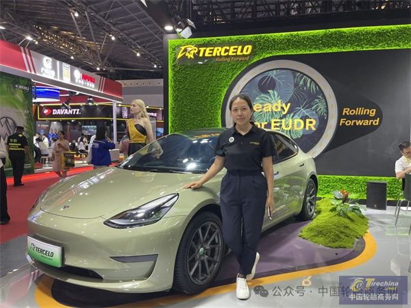 微信圖片_20240905085959.jpg
