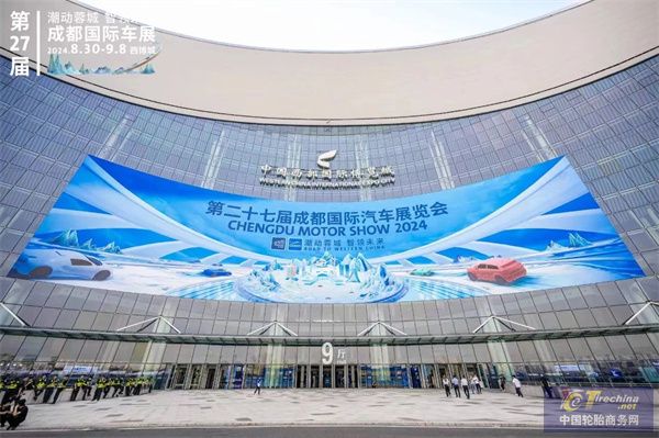 微信圖片_20240906093841.jpg