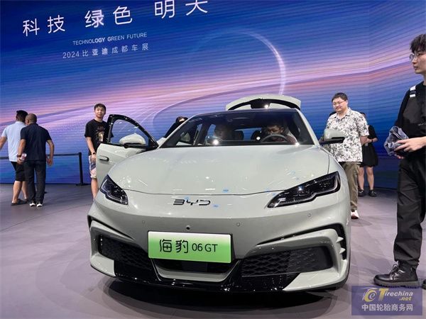 微信圖片_20240906094001.jpg