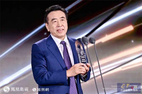 微信圖片_20240906112317.jpg