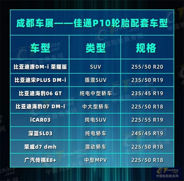 微信圖片_20240909085004.jpg