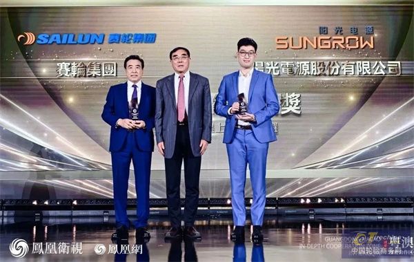 微信圖片_20240909085007.jpg