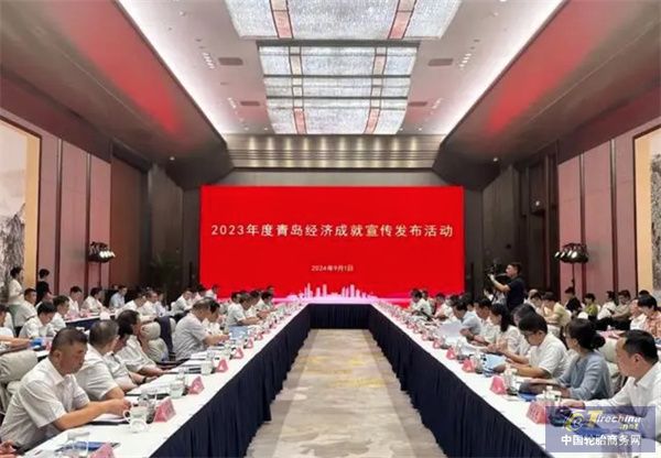 微信圖片_20240909085015.jpg