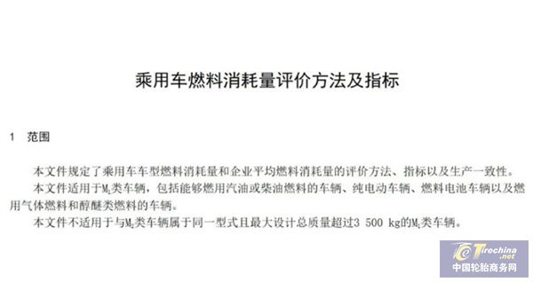 微信圖片_20240911084814.jpg