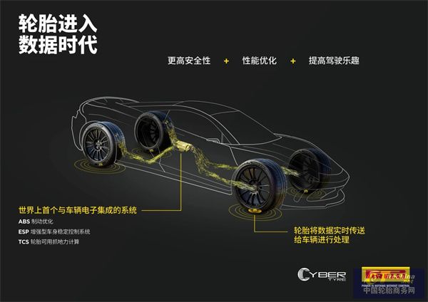 微信圖片_20240912084238.jpg