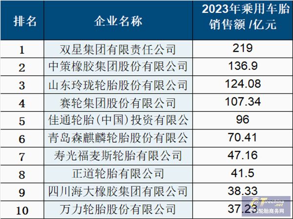 微信圖片_20240913085417.jpg