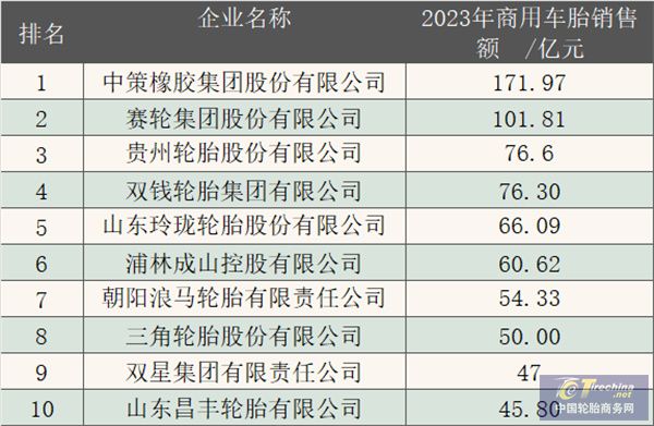 微信圖片_20240913085419.jpg