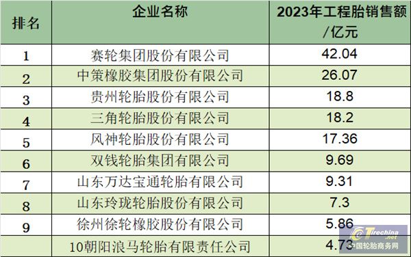 微信圖片_20240913085422.jpg