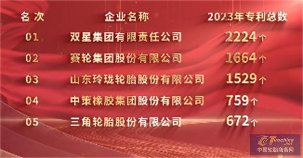微信圖片_20240913085424.jpg
