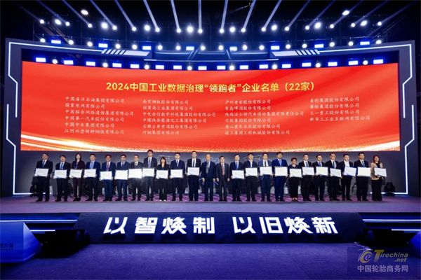 微信圖片_20240913171245.jpg
