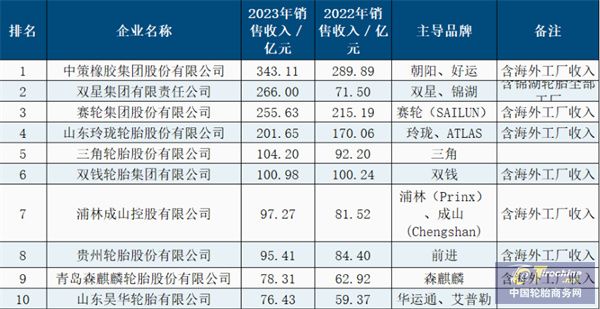 微信圖片_20240916103126.jpg