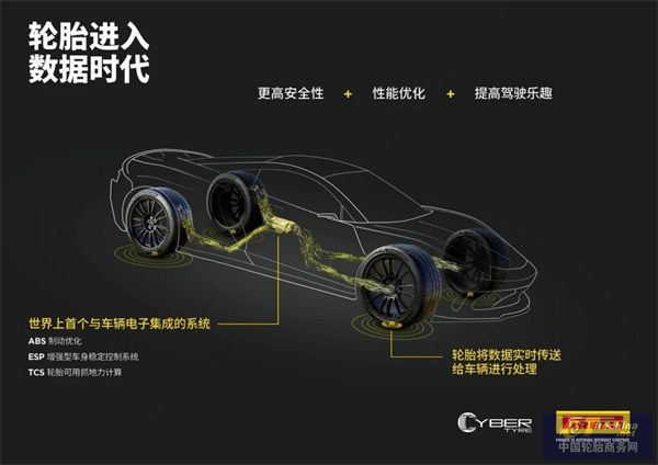 微信圖片_20240916103136.jpg