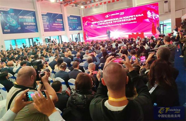 微信圖片_20240916161022.jpg
