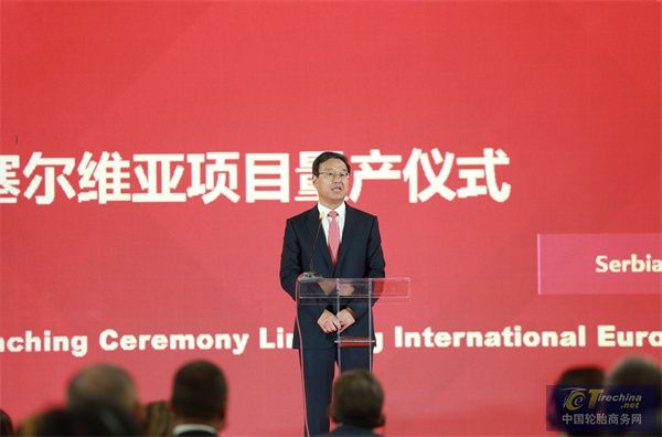 微信圖片_20240916161032.jpg