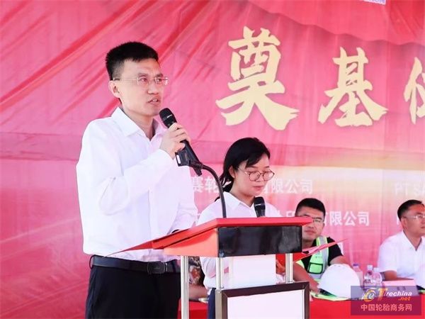 微信圖片_20240919100721.jpg
