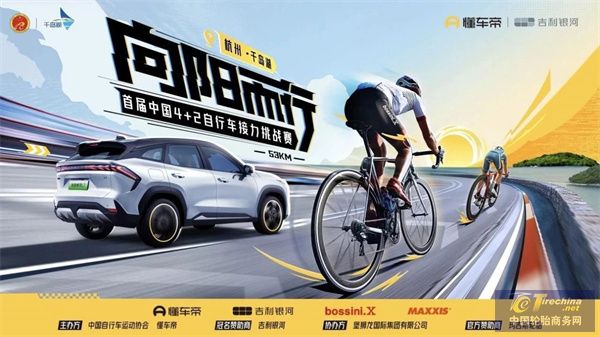 微信圖片_20240921083850.jpg