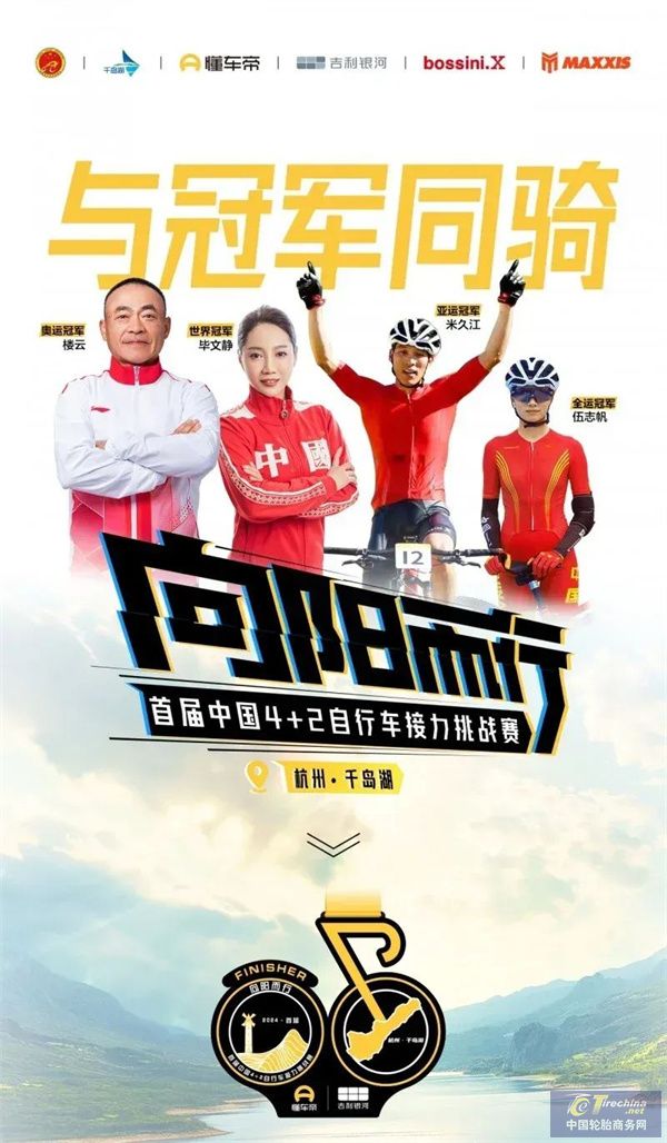微信圖片_20240921083859.jpg