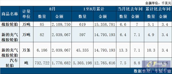 微信圖片_20240921090759.jpg