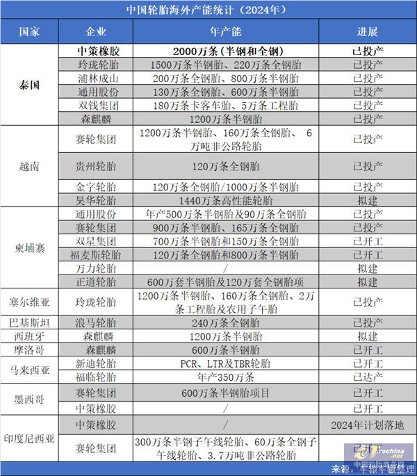 微信圖片_20240921090812.jpg